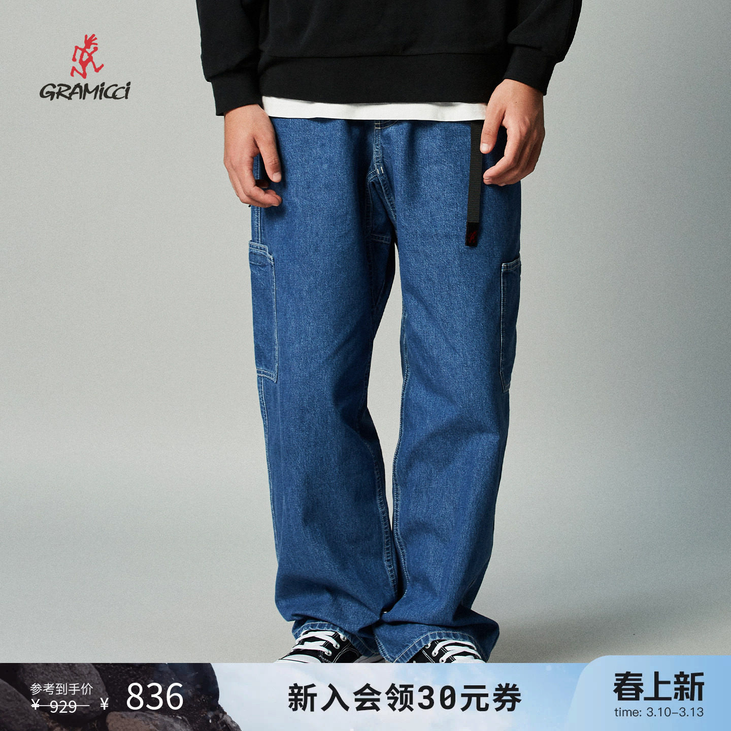 ����ĩ�ۿۡ�GRAMICCIСҰ����ʿ������ڴ���ţ�г���G5FM-P058 752.4Ԫ