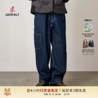 【预售】GRAMICCI小野人DENIM男士贴袋宽松休闲牛仔长裤G5FM-P058