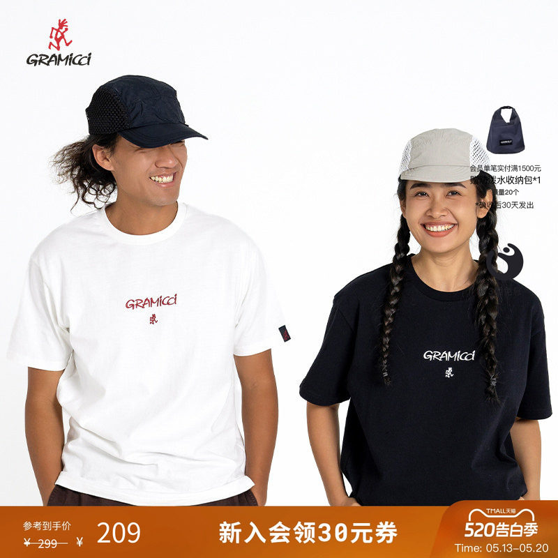 GRAMICCI小野人刺绣logo男女同款圆领情侣纯棉短袖T恤G