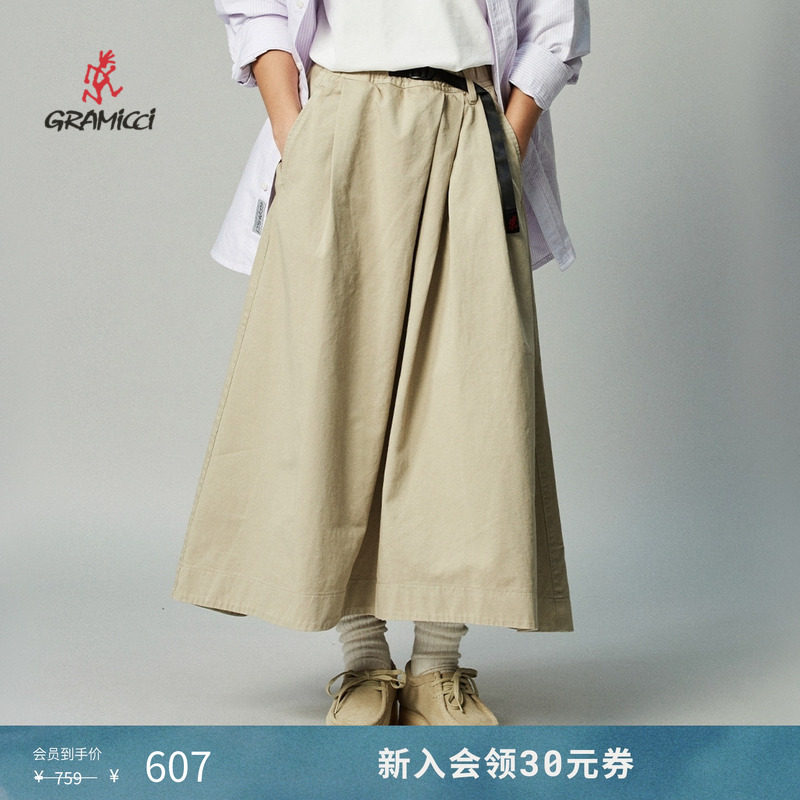 GRAMICCI小野人春夏女士调节腰带A字裙子半身裙长裙GWSK