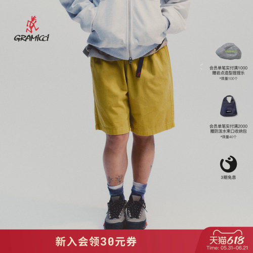 【26新款】GRAMICCI小野人春夏男士运动休闲滑板短裤子G4SM-P123