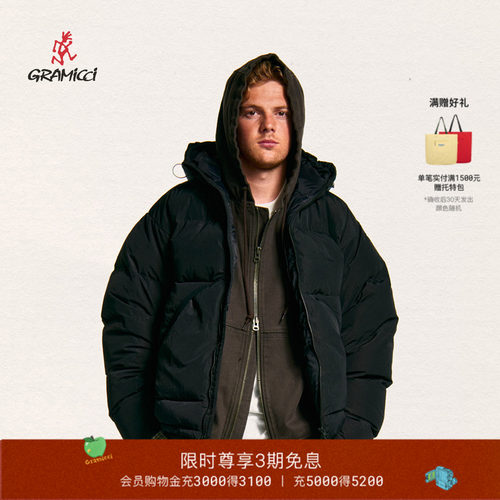 GRAMICCI小野人连帽防泼水简约男女同款羽绒服外套G5FU-J017