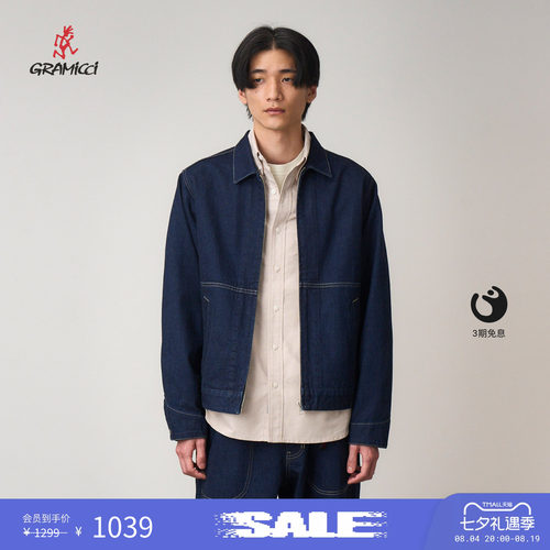 【季末折扣】GRAMICCI小野人男女同款休闲纯棉上衣外套G5FM-J027