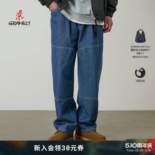 26新款男款春夏宽松廓形工装裤