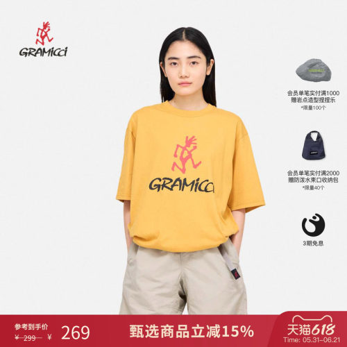 【26新款】GRAMICCI小野人情侣LOGO男女圆领夏季短袖T恤G4SU-T097