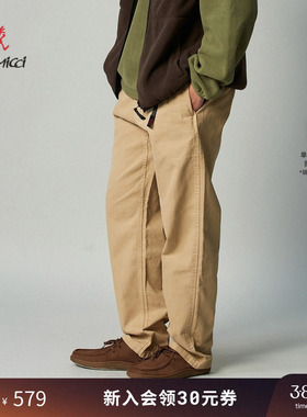 【26春】 GRAMICCI小野人男士可调节腰带直筒攀岩长裤GMP-23SC03