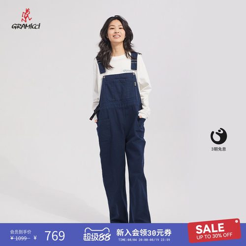 GRAMICCI多口袋背带长裤