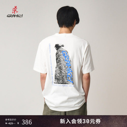 【季末折扣】GRAMICCI小野人男女夏季图案纯棉短袖T恤G5FU-T086