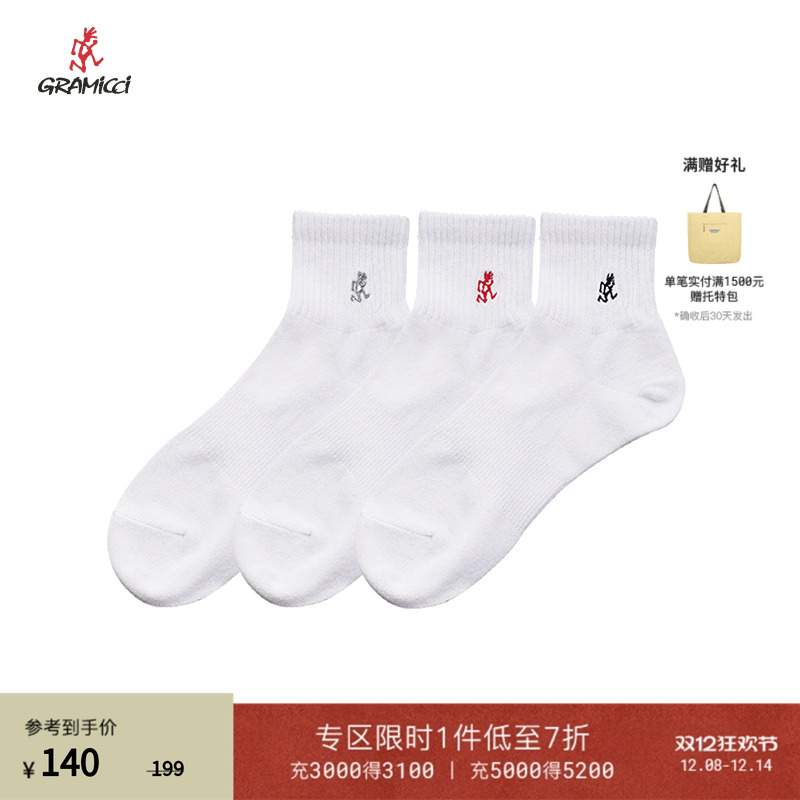 GRAMICCI小野人短袜棉袜