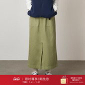 GRAMICCI小野人山系简约女士前开叉休闲A字半身裙长裙G3SW SK069