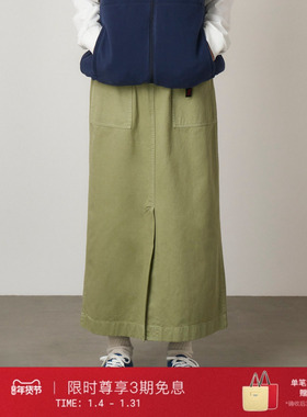 GRAMICCI小野人山系简约女士前开叉休闲A字半身裙长裙G3SW-SK069