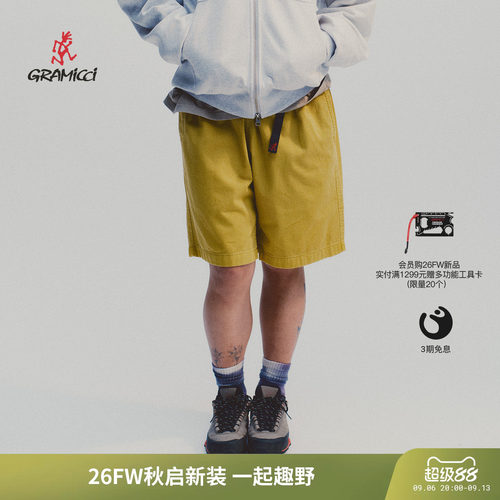【26秋】Gramicci小野人男士户外运动休闲滑板短裤子G4SM-P123