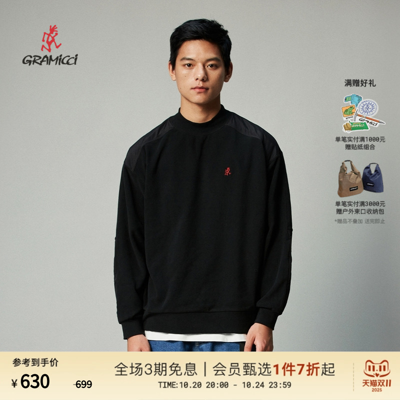 GRAMICCI小野人男女山系防羊羔绒摇粒绒针织套头衫卫衣上衣FCN23