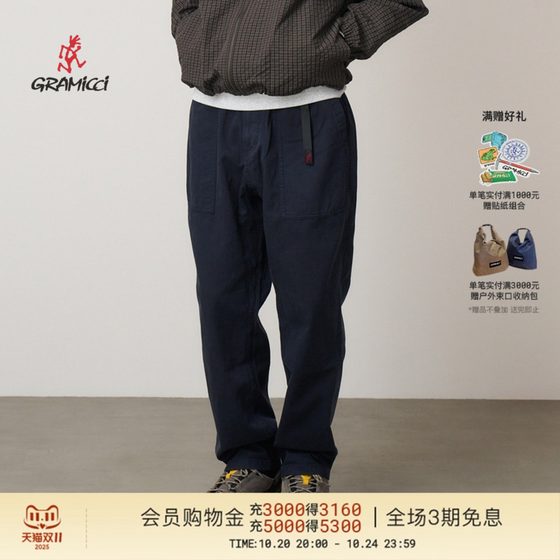 GRAMICCI小野人LOOSE TAPERE RIDGE男士宽松锥形休闲长裤G114-OGT