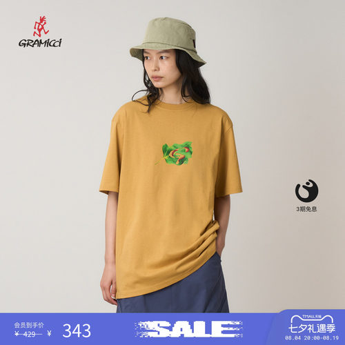 【季末折扣】GRAMICCI小野人休闲图案印花T恤纯棉短袖G5FU-T084