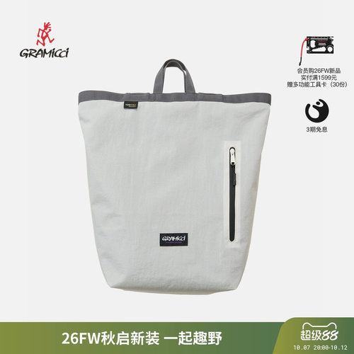 小野人新款托特双肩包G6FB-200