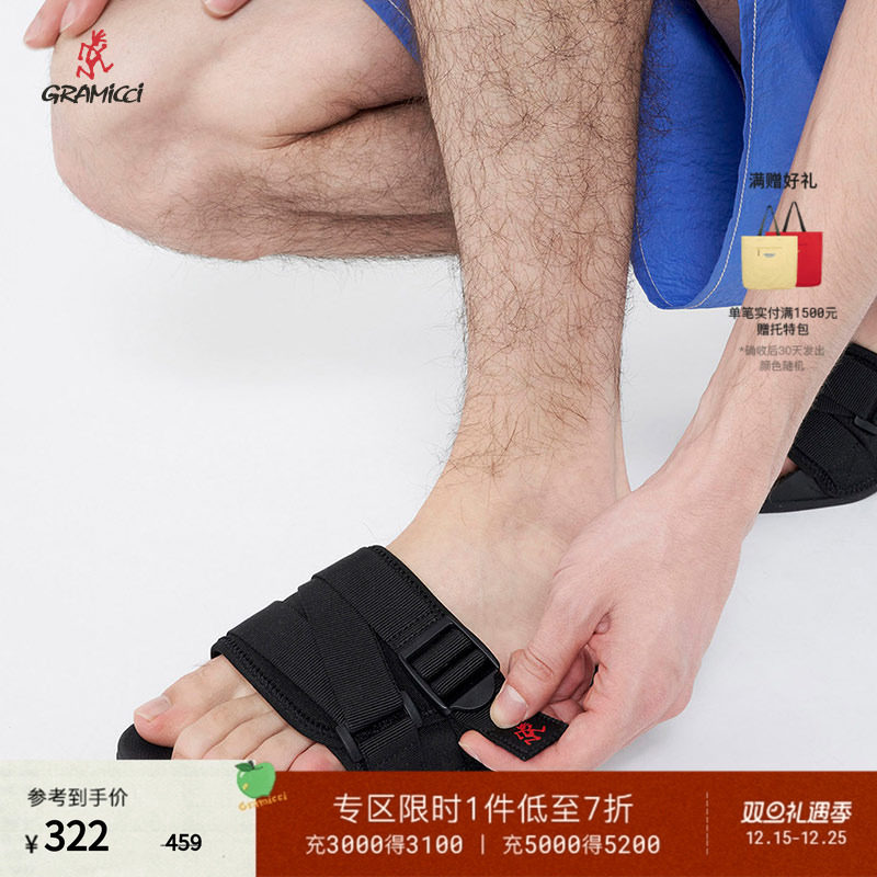 GRAMICCI山系户外休闲拖鞋