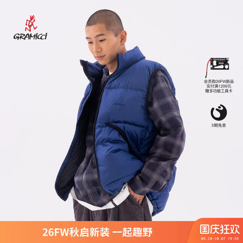 Gramicci防泼水羽绒马甲男士外套