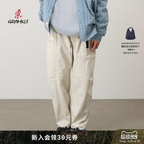 【26新款】GRAMICCI小野人女款春宽松微锥九分休闲长裤G2SW-P090