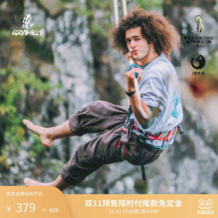 Gramicci小野人图案短袖T恤男士扑克牌小丑图案全棉26秋G6FM-T099