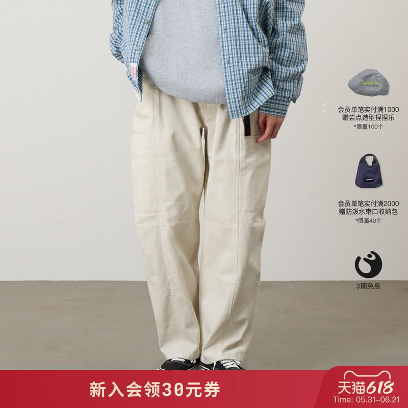 GRAMICCI小野人女款春夏锥形裤宽松休闲户外工装九分裤G2S