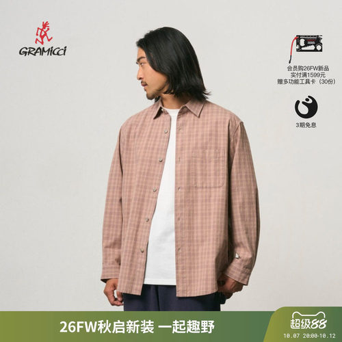Gramicci小野人格纹宽松衬衫男