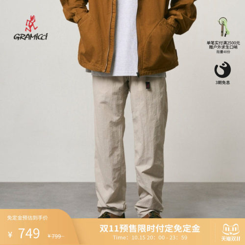 GRAMICCI小野人户外休闲长裤