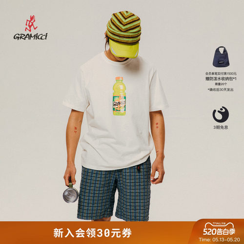 【26新款】GRAMICCI小野人男款图案印花休闲纯棉短袖T恤G6SU-T111