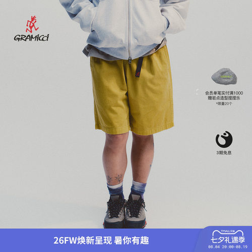 【26夏】GRAMICCI小野人男士户外运动休闲滑板短裤子G4SM-P123