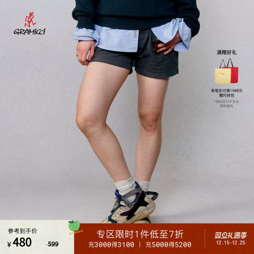 GRAMICCI女士户外休闲短裤