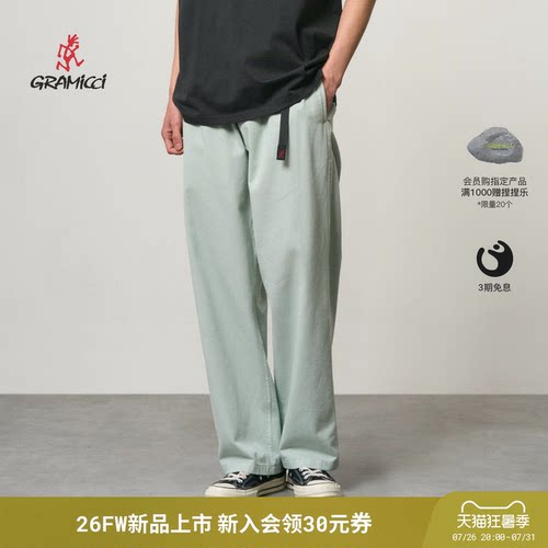 【26夏】GRAMICCI小野人男士季节限定休闲裤宽松直筒长裤G116-OGT