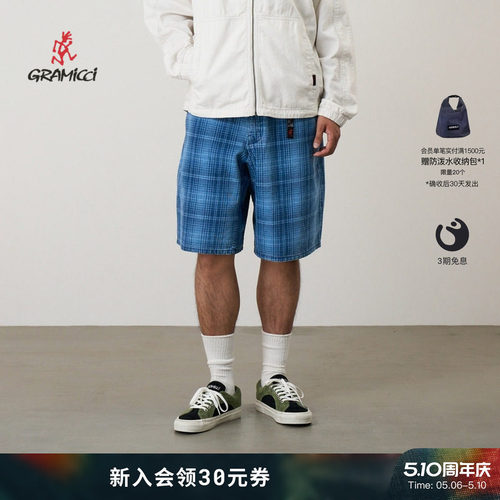 【26新款】GRAMICCI小野人男士夏季休闲牛仔格纹短裤子G6SM-P023