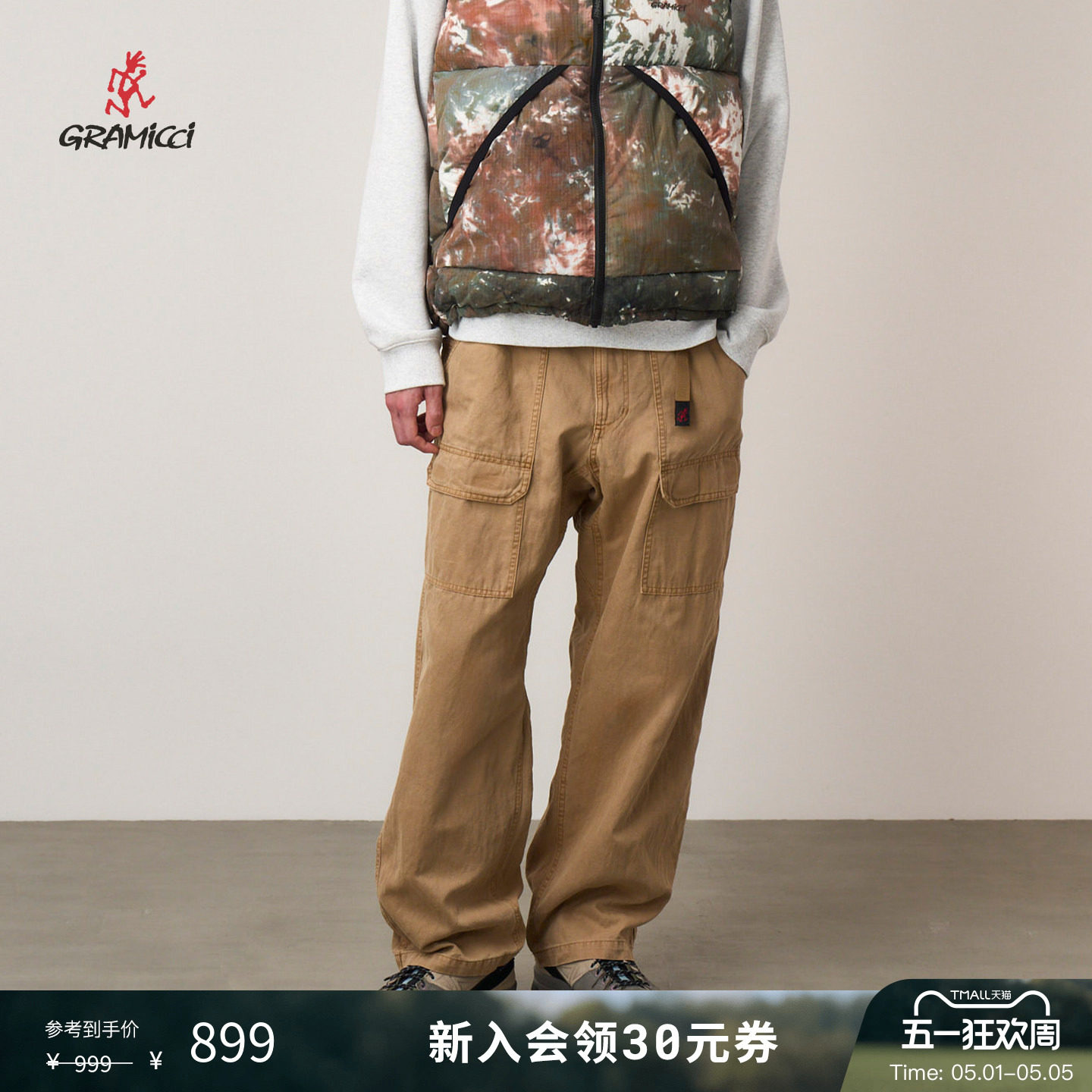 GRAMICCI小野人休闲户外运动工装风男士棉麻梭织长裤子G5F