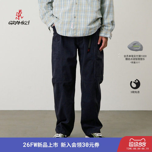 【26夏】GRAMICCI小野人户外男士日系宽松锥形休闲长裤G5SM-P086