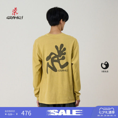 【季末折扣】GRAMICCI小野人男女款LOGO针织纯棉长袖T恤G6SU-T106