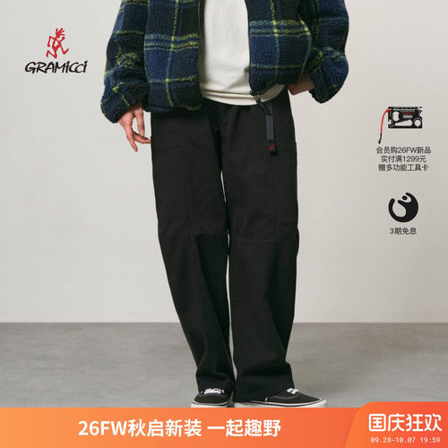 Gramicci小野人棉斜纹休闲裤女