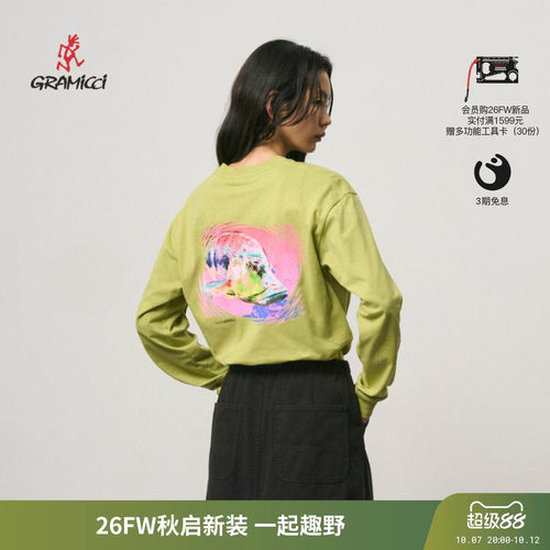 GRAMICCI户外休闲针织长袖T恤女