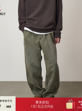【季末折扣】GRAMICCI小野人户外男士棉麻宽松休闲长裤G5FM-P038