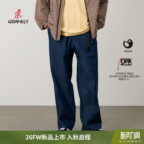 GRAMICCI小野人美式工装宽松直筒牛仔长裤G6SM-P086