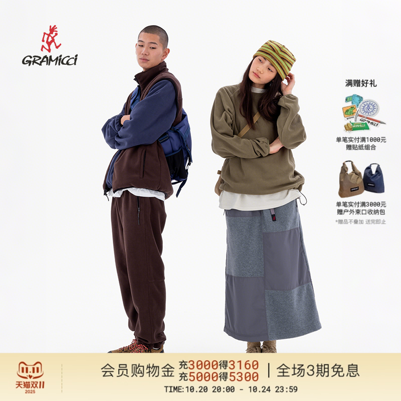 GRAMICCI小野人官方正品抓绒长裤通勤休闲裤G5FU-P007