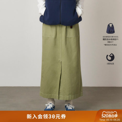 GRAMICCI山系简约A字长裙