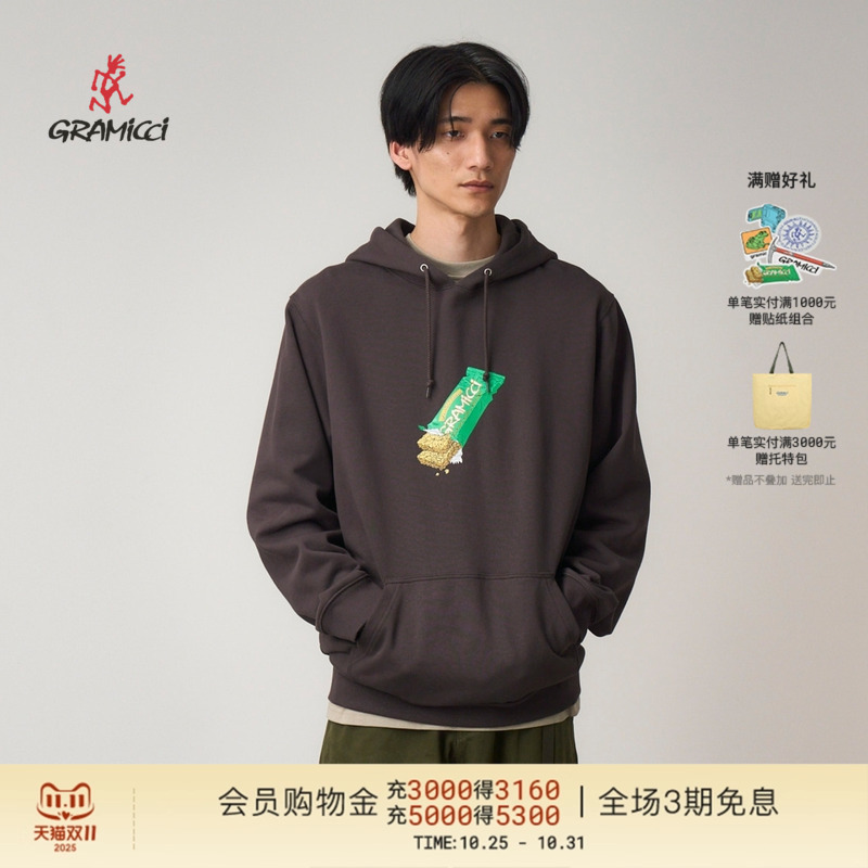 GRAMICCI小野人休闲宽松印花设计针织连帽衫卫衣上衣G5FU-J091