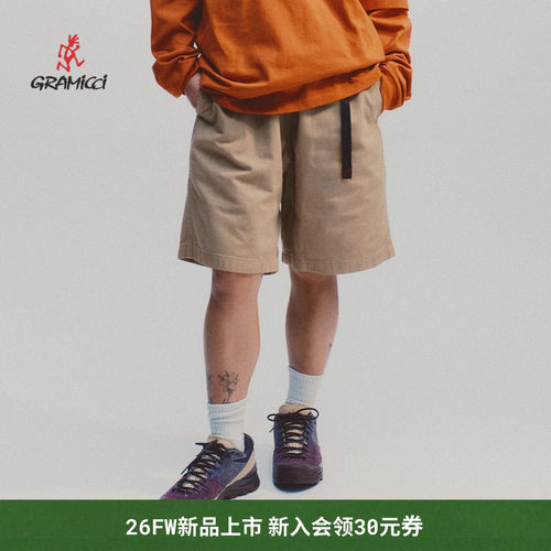 GRAMICCI户外休闲工装短裤