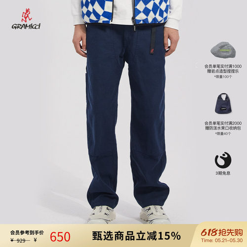 GRAMICCI休闲长裤直筒