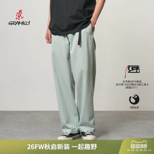 【26秋】Gramicci小野人男士季节限定休闲裤宽松直筒长裤G116-OGT
