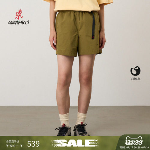 【季末折扣】GRAMICCI小野人女士尼龙防泼水晒夏季短裤G6SW-P035