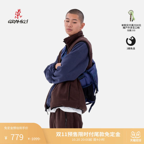 Gramicci小野人男女同款抓绒梭织两面穿外套G5FU-J004