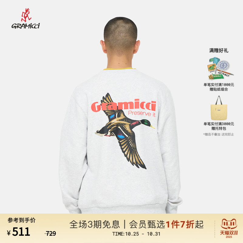 潮流精品,品质保证
