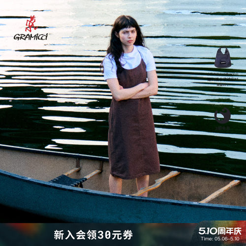 GRAMICCI小野人防晒防泼水吊带裙G6SW-J038