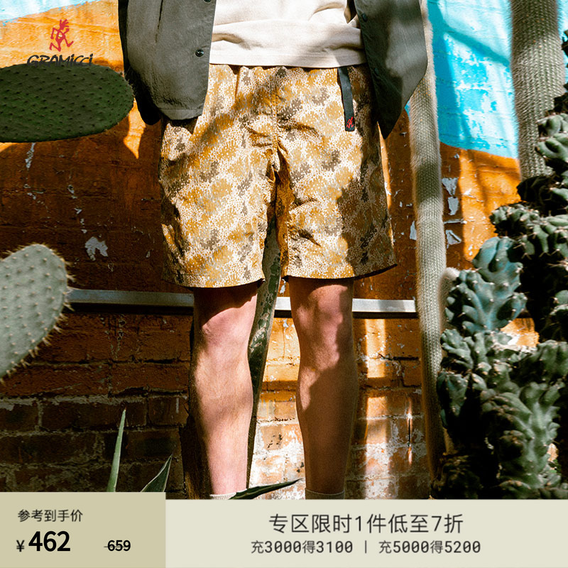 GRAMICCI迷彩休闲短裤